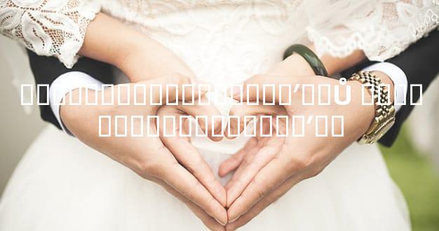 �������Ʒ������׽��ʹ�ȫŮ �������Ʒ������׽��ʹ�ȫ